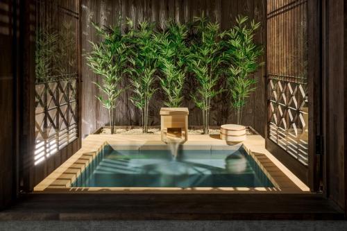 ROJIYU Kyoto