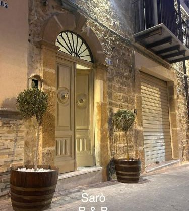 Sarò rooms