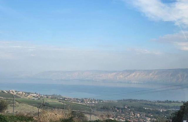 Sea of the Galilee Villa