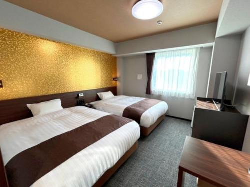 Second Inn Hana Hotel Hanazono Inter - Vacation STAY 40294v