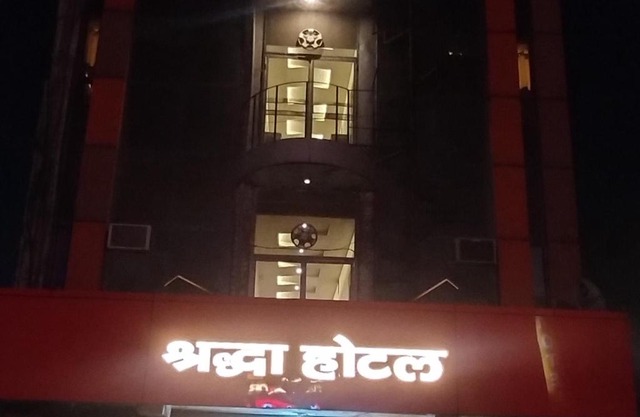 SHRADDHA HOTEL