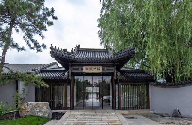 Shuicheng Yipiao Wangfu Hot Spring Hotel & Resorts