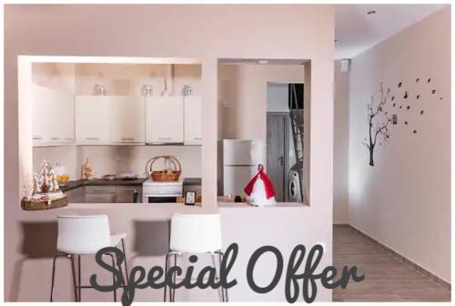 SOTIRIA APARTMENT