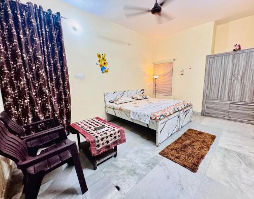 SR Residence