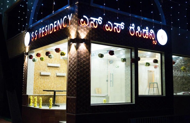 SS RESIDENCY