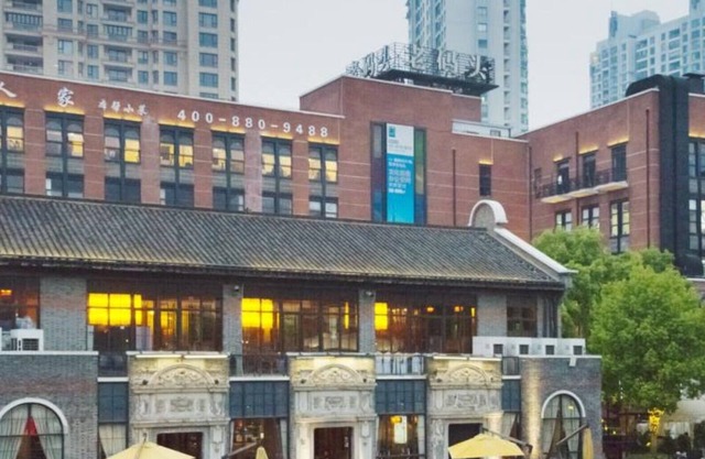 Suite with Private Terrace - The Waterhouse at South Bund
