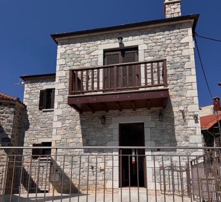 Tami House