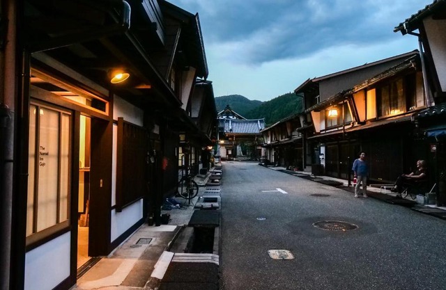The Nomad Inn Gujo