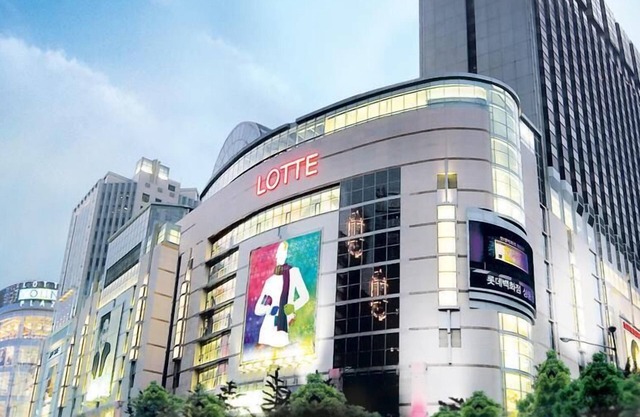 The Stay Hue Myeongdong
