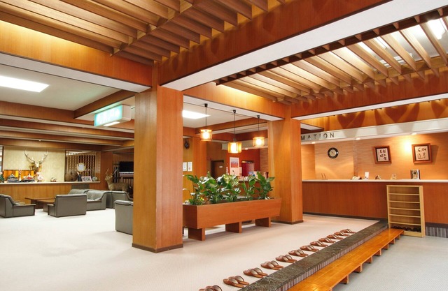 Tounomine Kanko Hotel