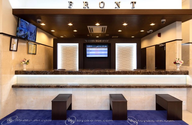 Toyoko Inn Tokyo Akishima-eki Minami-guchi
