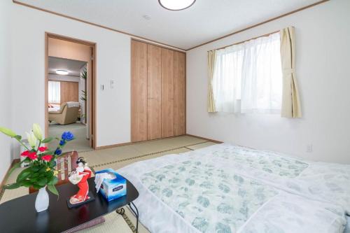 Travel Palace Miyuki (Yomiuri Shimbun)/Vacation STAY 5684