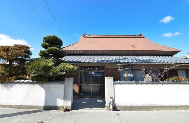 Tsukubo-gun - House/Vacation STAY 34603
