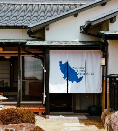 Vacation House YOKOMBO