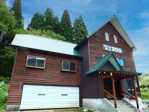 Villa Zoo