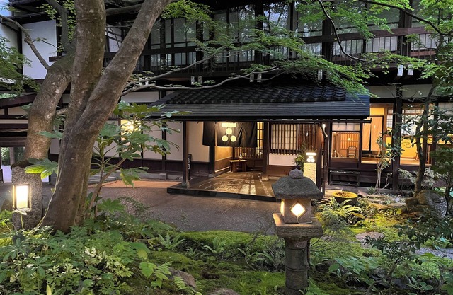 WATAYA