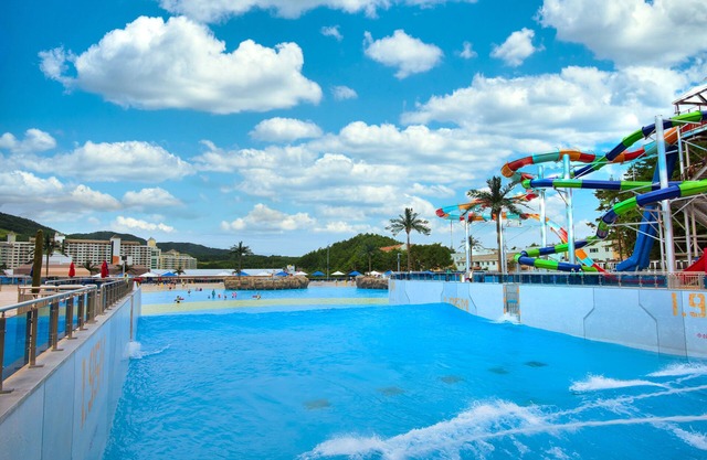 Welli Hilli Park