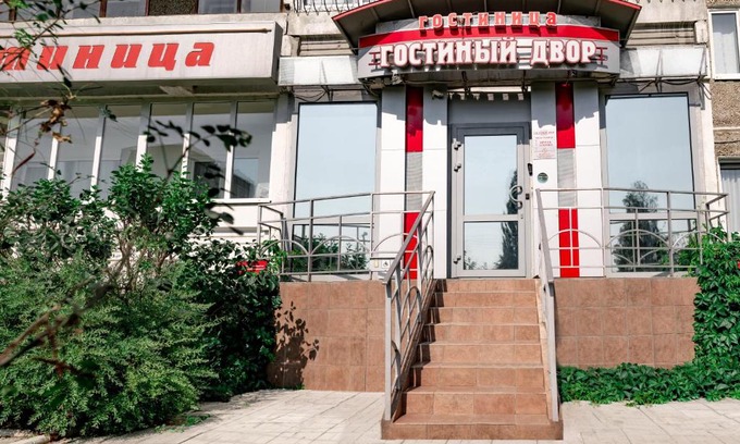 Verkhnyaya Pyshma Hotel | Гостиный Двор