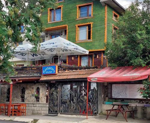 Govedartsi House | Семеен хотел Калина Family hotel Kalina Говедарци