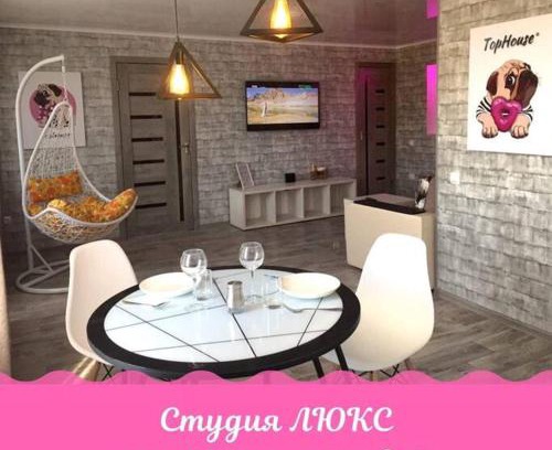 Temirtau Apartment | Студия Люкс