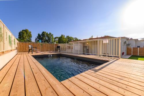 Shadmot Dvora Apartment | דירת נופש מרחבים Merhavim Villa