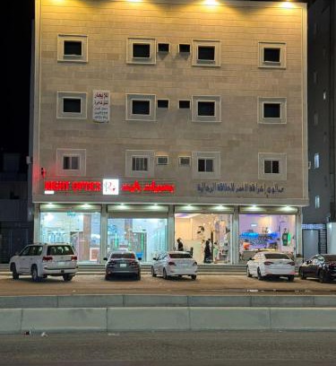 Tabuk Apartment | شقق فندقيه دار النور