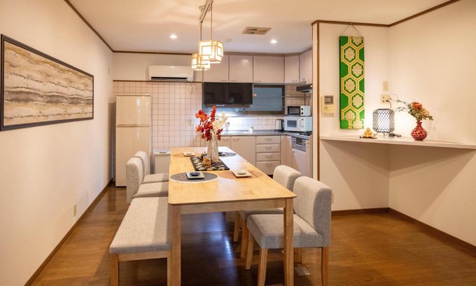 Tanimachi House | からから - Self Check-In Only