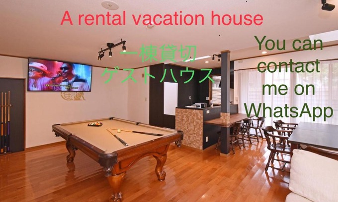 Yasugi Hostel | 一棟貸し切り ゲストハウス Sai