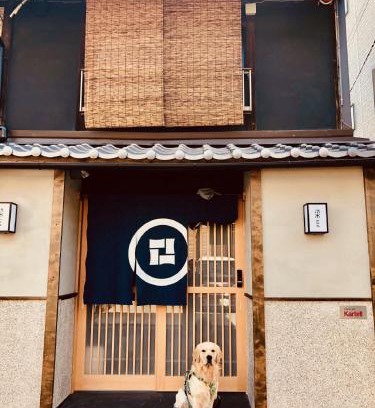 Shimogyo Apartment | 京一軒町家 染 SEN 五条上長 Gojo Kamicho