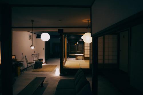 Gojo House | 余韻 奈良宿 - yoinn narayado