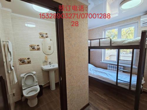 Sverdlov District Bed & Breakfast | 光哥民宿