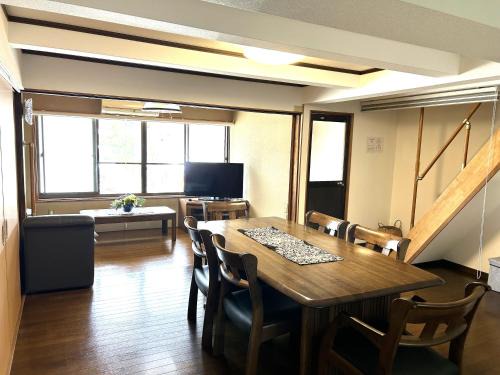 Yoshino House | 吉野長屋