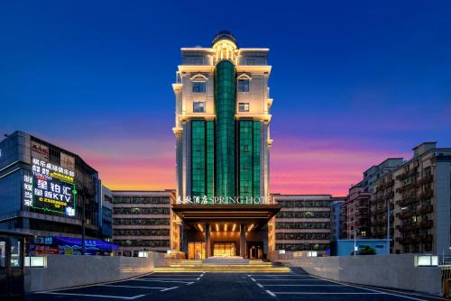 Bao'an Hotel | 春秋酒店深圳宝安国际机场店