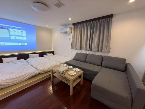 Tomisato Hotel | 東京BnBホテル
