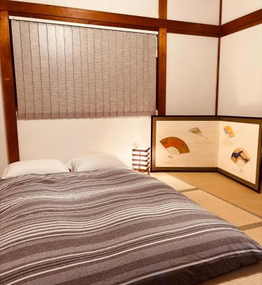 Nara Villa | 栄の宿