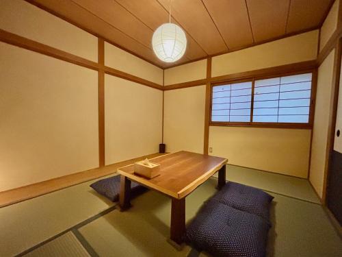 Yao Apartment | 民泊たこち
