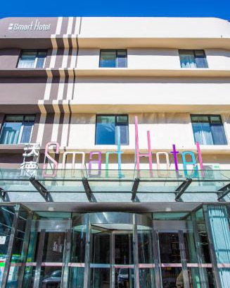 Decheng District Hotel | 沃德smart酒店德州汽车站店