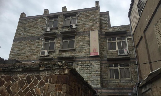 Beigan House | 美麗的民宿 可電洽民宿