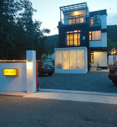 Yuanshan House | 遇見山嵐獨棟包棟民宿寵物友善