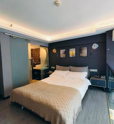 Nan An Apartment | 重庆檬境环游民宿近龙门浩老街