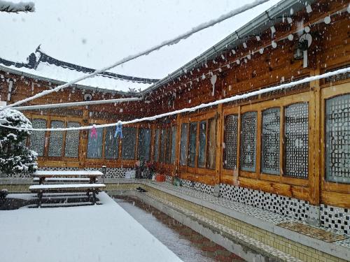 Andong House | 안동한옥 Shine Wolyeong
