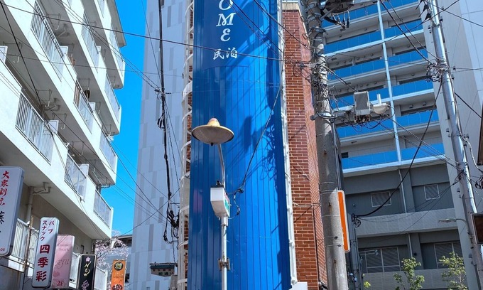 Kamata Apartment | 1 minute walk from Keikyu Kamata Station 7 minut - SKYE HOME Minpaku/Ota-ku Tokyo