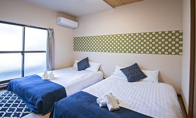 Kita House | 10 Guests 6Min to Station - Fu Yuen Court/Osaka Ōsaka
