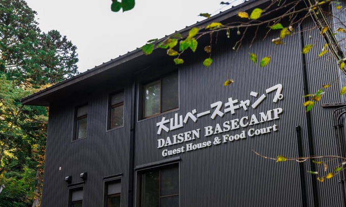 Daisen Hotel | 150 m² Hotel ∙ 10 guests