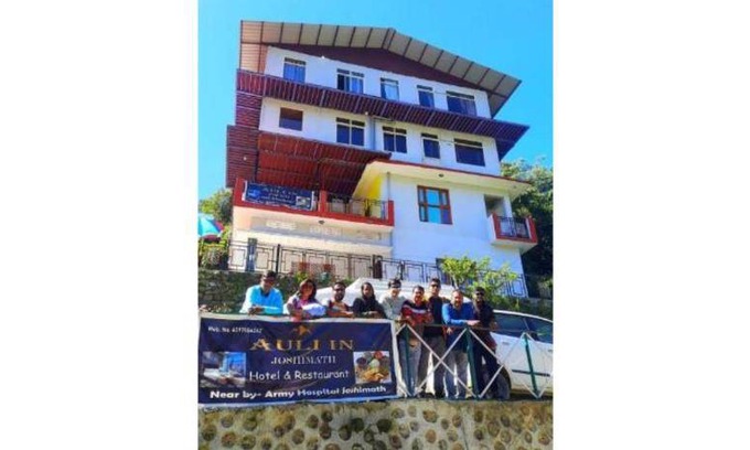 Gobind Dham Bed & Breakfast | 19 m² Bed and breakfast ∙ 5 guests