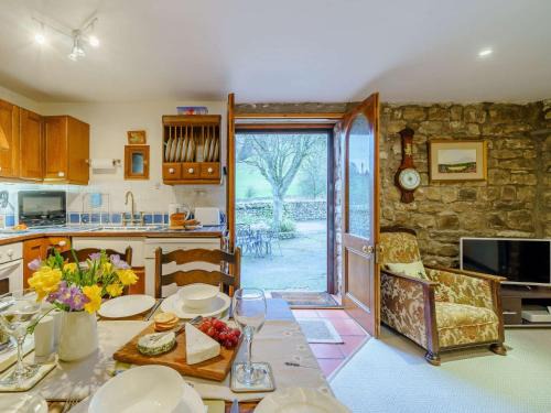 Sedbergh House | 2 Bed in Sedbergh 57641