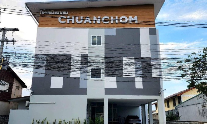 Maha Sarakham Hotel | 20 m² Hotel ∙ 2 guests