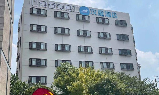 Putuo Hotel | 22 m² Hotel ∙ 10 guests