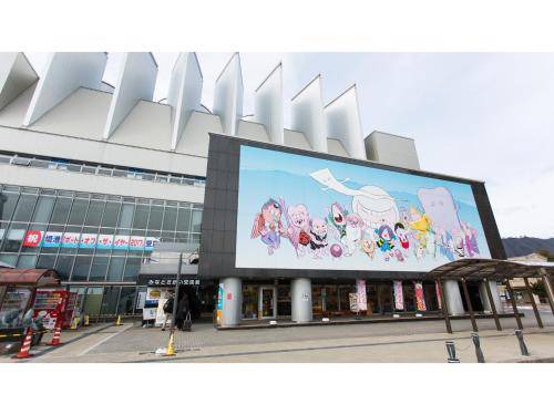 Sakaiminato Hotel | 22 m² Hotel ∙ 2 guests