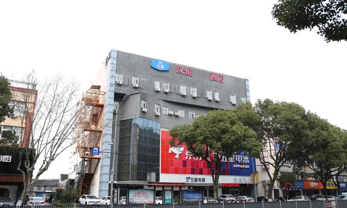 Cixi Hotel | 23 m² Hotel ∙ 10 guests